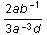 Review the properties of exponents. In complete sentences, explain the process necessary-example-1