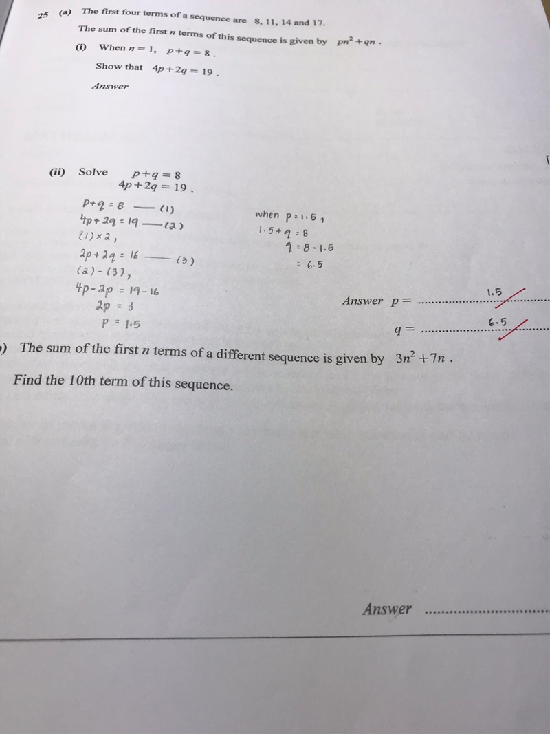 How do i solve the question with blanks?-example-1