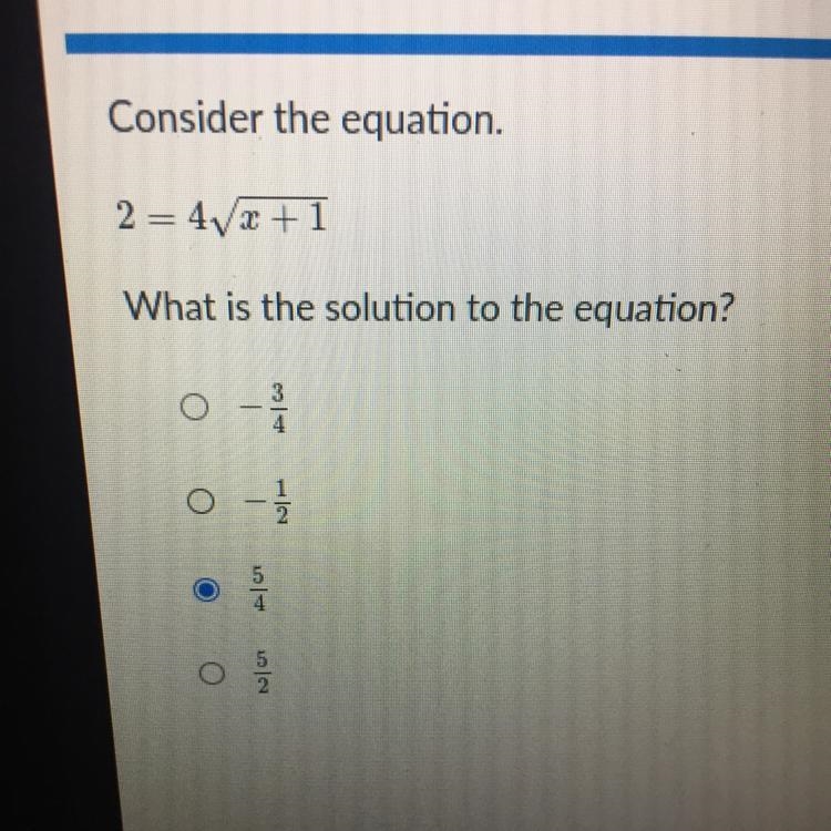 2 = 47x+1 What is the solution to the equation? 0 - 0-1 o O 5 2-example-1