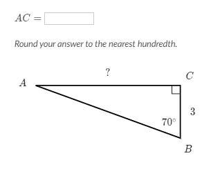 What is angle ac? Round to the nearest hundredth. HURRY-example-1