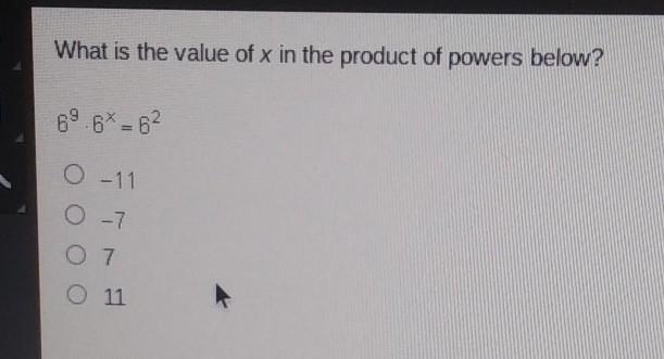 What is the value of x in the product of powers below? I need this ASAP​-example-1