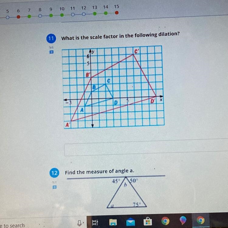 Answer both CORRECTLY . and I’ll give golden brain :)-example-1