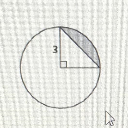 Find the area of the shaded section round your answer to the nearest whole number-example-1