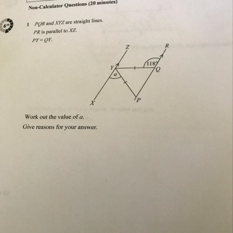 Step-by-step explanation please (Worth 3 marks)-example-1