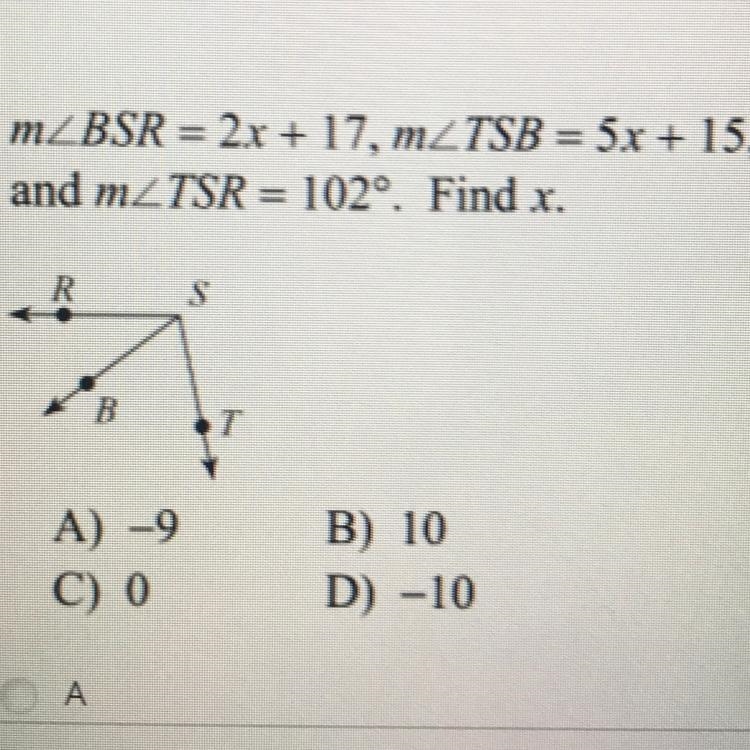 M and m A) -9 C) 0 B) 10 D) -10 A B C С D-example-1