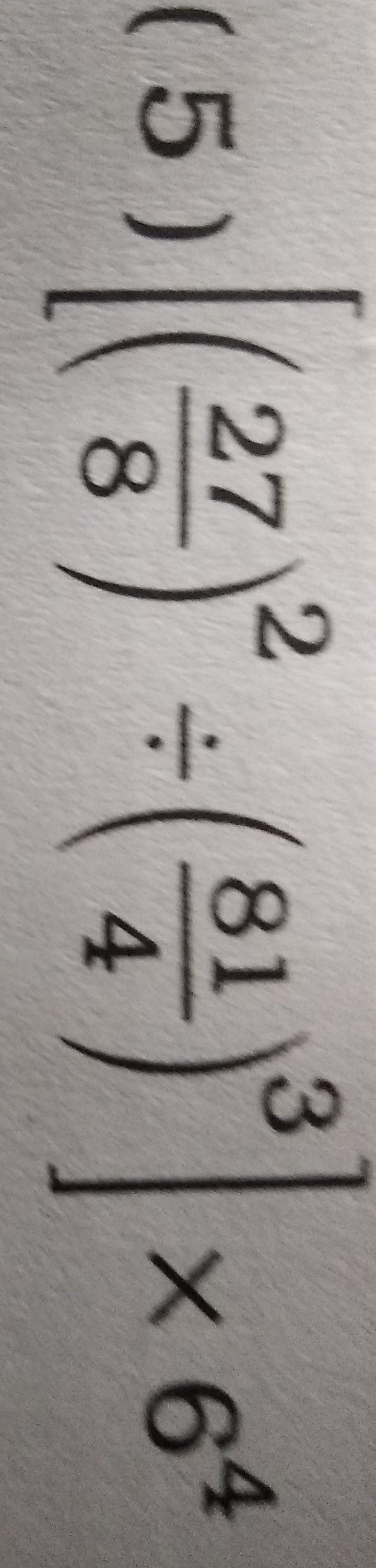 Ans is 16/9 . But I want the method​-example-1