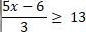 Solve the inequality:-example-1