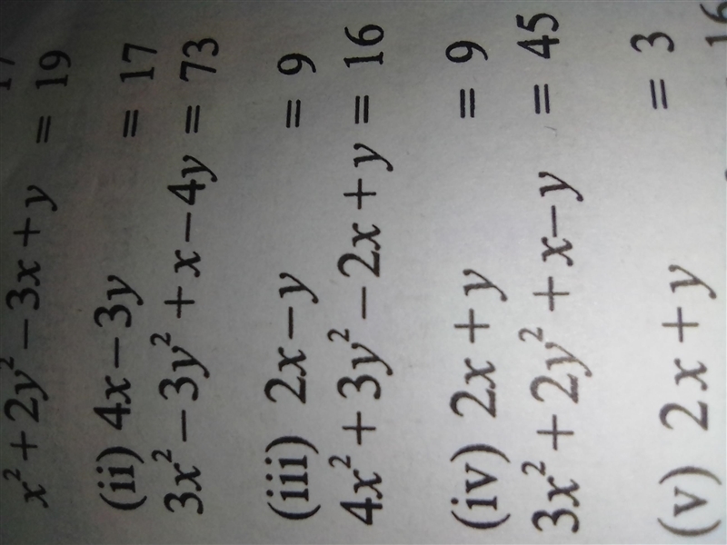 Solve the following pair of equations simultaneously. See image for question Answer-example-1