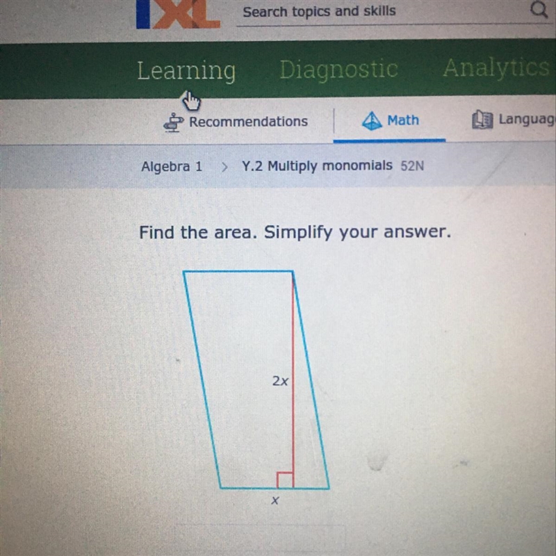 Find the area. Simplify your answer.-example-1