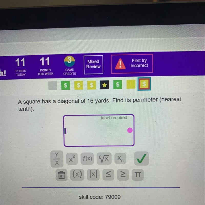 A square has a diagonal of 16 yards. Find it’s perimeter-example-1