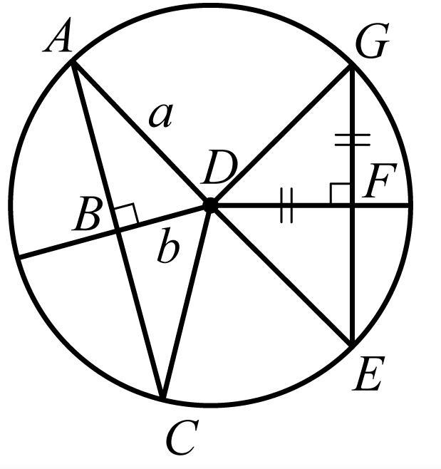 Calculate the measure of arc AG if a=20 and b=10-example-1