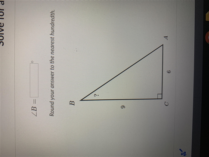 Round to nearest hundreth-example-1