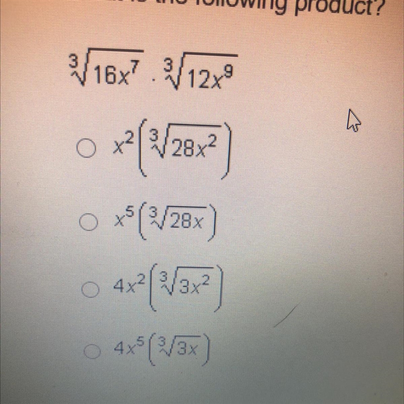 What is the following product ?-example-1