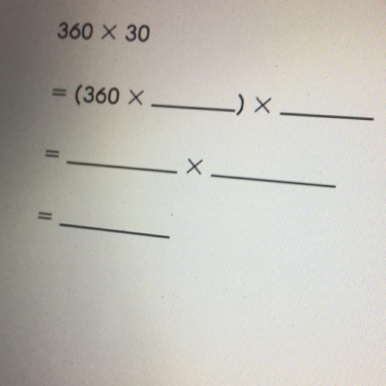 HELP ME PLEASEEEE I only know how to do this in division, not multiplication-example-1