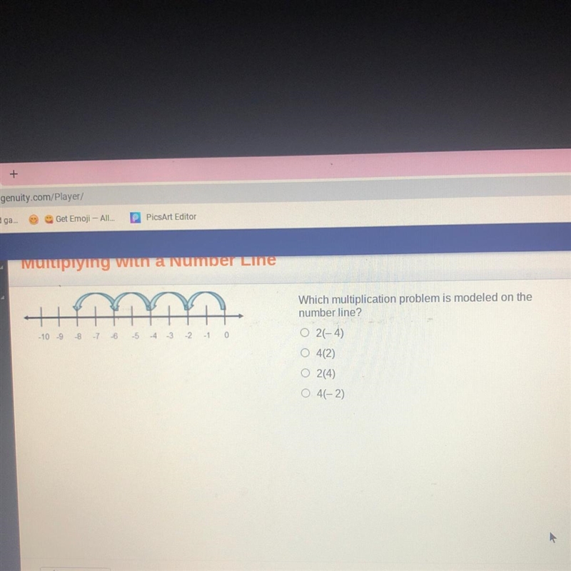 N -10 9 8 7 6 5 4 -3 -2 -1 0 Which multiplication problem is modeled on the number-example-1