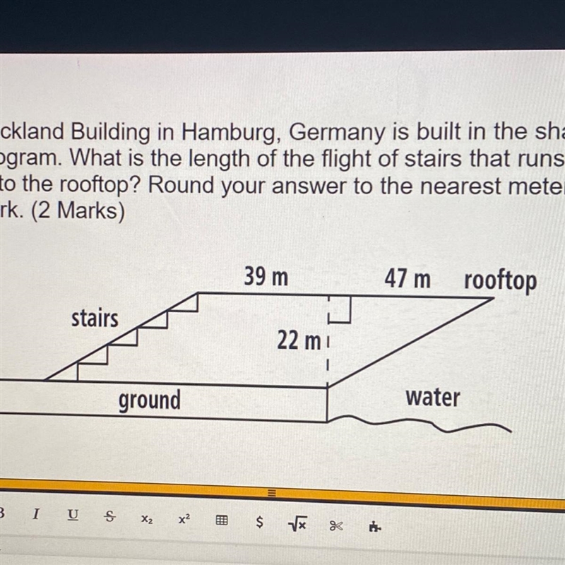 The dockland building in hamburg, germany is built in the shape of a parallelogram-example-1