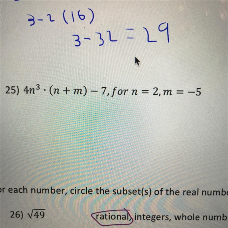 Can someone one help me on number 25. Please show steps-example-1