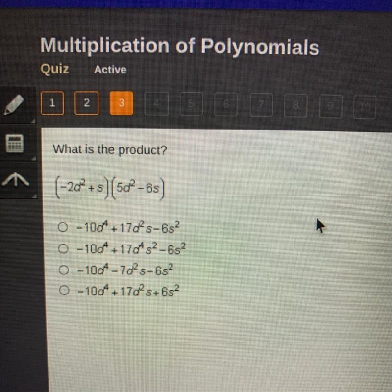 Help ASAP! Algebra 2 question! What is the product?-example-1