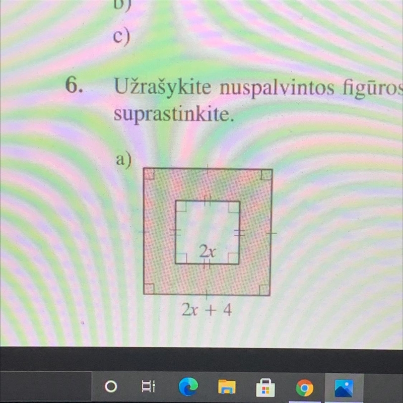 HELP ASAP Write the area of ​​the colored figure in a letter phenomenon, and then-example-1