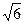 What's the length of side b in the figure?-example-2