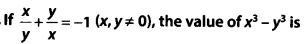 Pls solve this as soon as possible-example-1