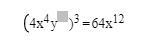 Complete the following equation: The missing exponent is: __-example-1