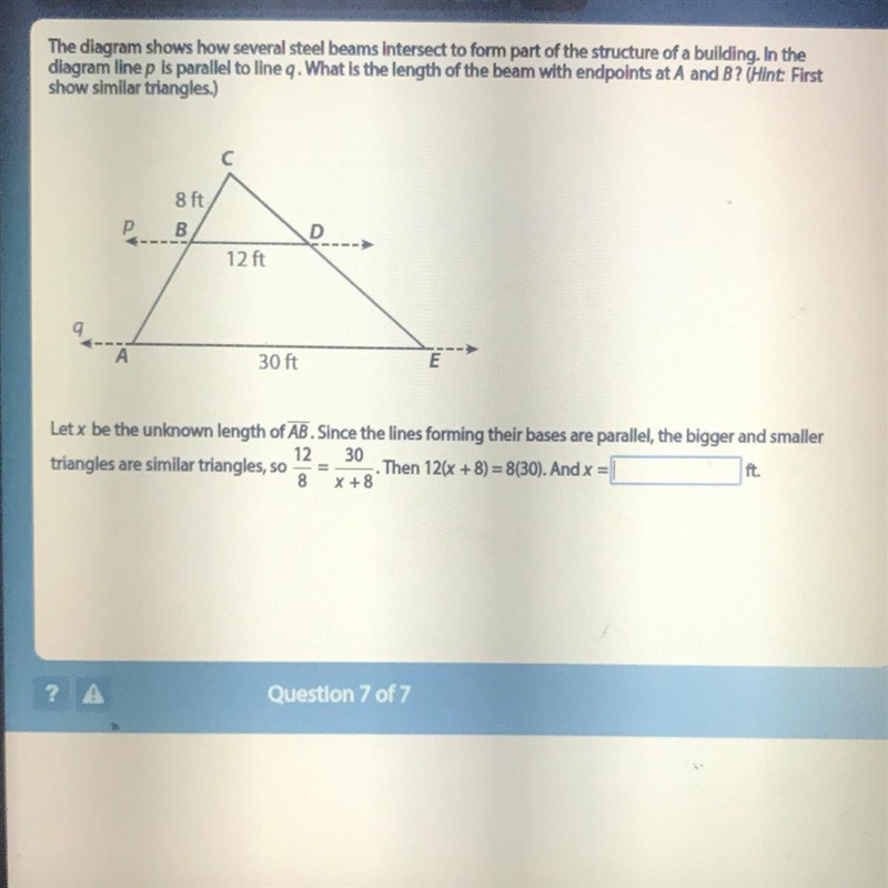 X = ________ ft. (No guessing please)-example-1