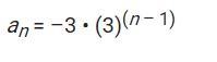 Explain what is the 7th term in the geometric sequence described by this explicit-example-1