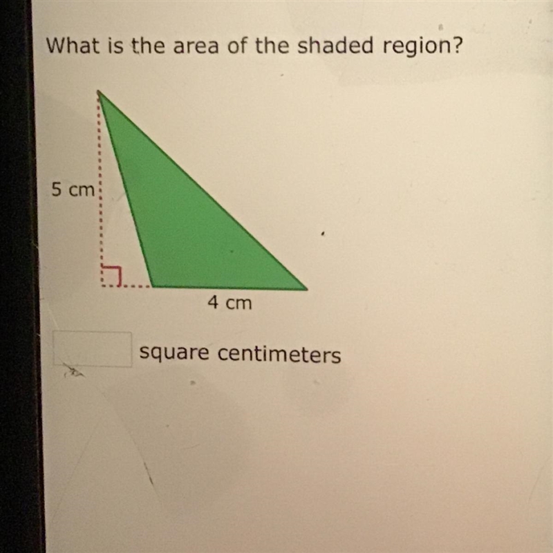 What is the area of the shaded region?-example-1