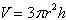 How does the volume of a cylinder change if the radius is tripled?-example-1