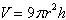 How does the volume of a cylinder change if the radius is tripled?-example-2