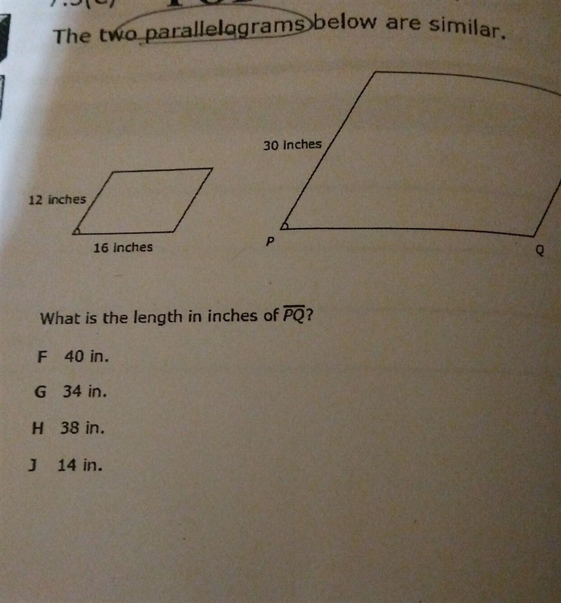 What is the length in inches of PQ?​-example-1