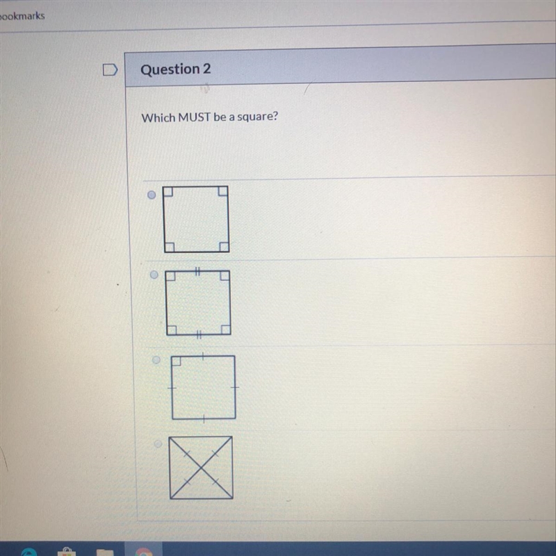 Which MUST be a square?-example-1