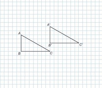 Wiil mark bianleast Which describes the translation? 7 units to the right and 2 units-example-1