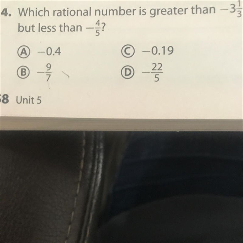 What’s the answer? Idk what it is-example-1