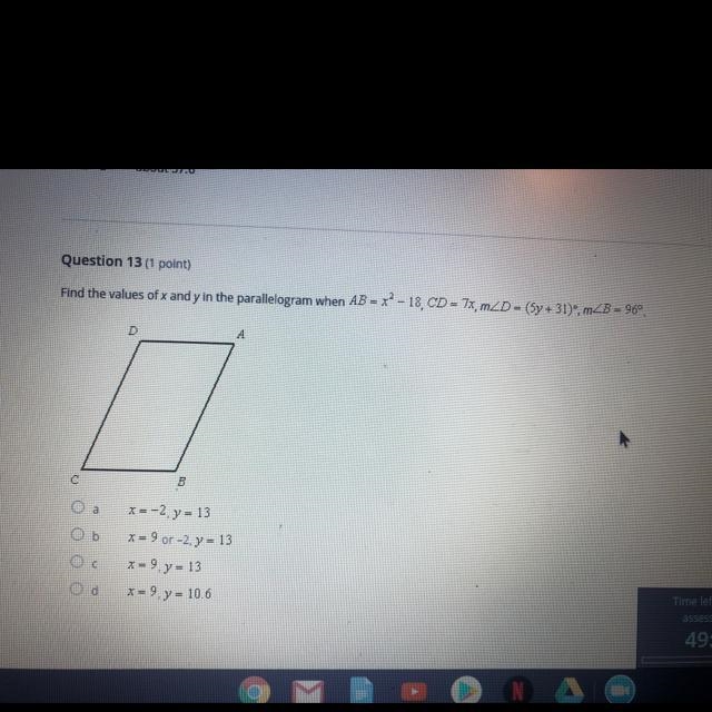 Plz help me. Geometry-example-1