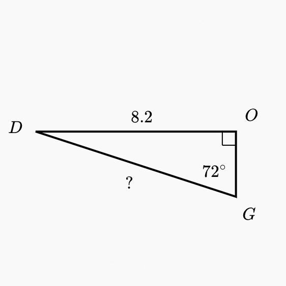 Given DOG, find DG. Round your answer to the nearest hundredth.-example-1