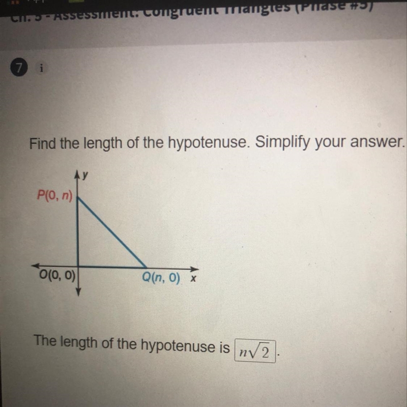 Is my answer correct?-example-1