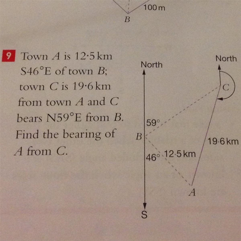 If you're good at trig please help meeeeeee Show full working out thank you ;)-example-1