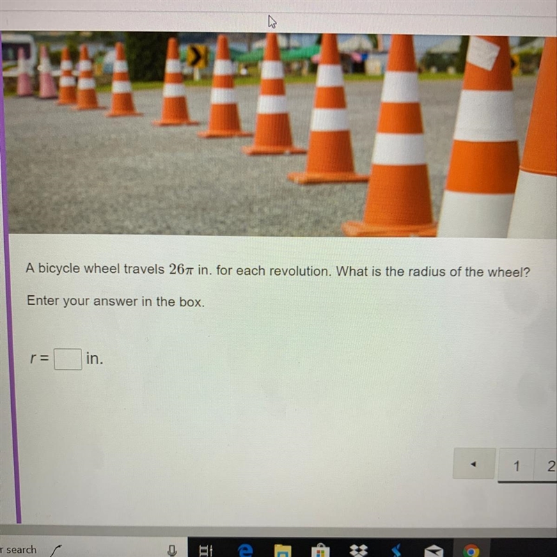 A bicycle wheel travels 267 in, for each revolution. What is the radius of the wheel-example-1