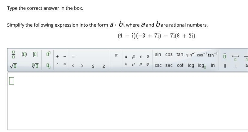 Anyone know the answer to this!-example-1