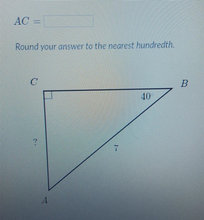 Round your answer to the nearest hundredth.​-example-1