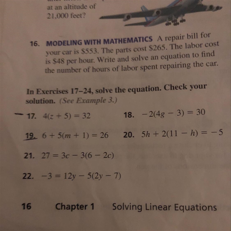 I need help for question 19 !!!!! I also need to explain my answer.. PLEASEEEEEE-example-1