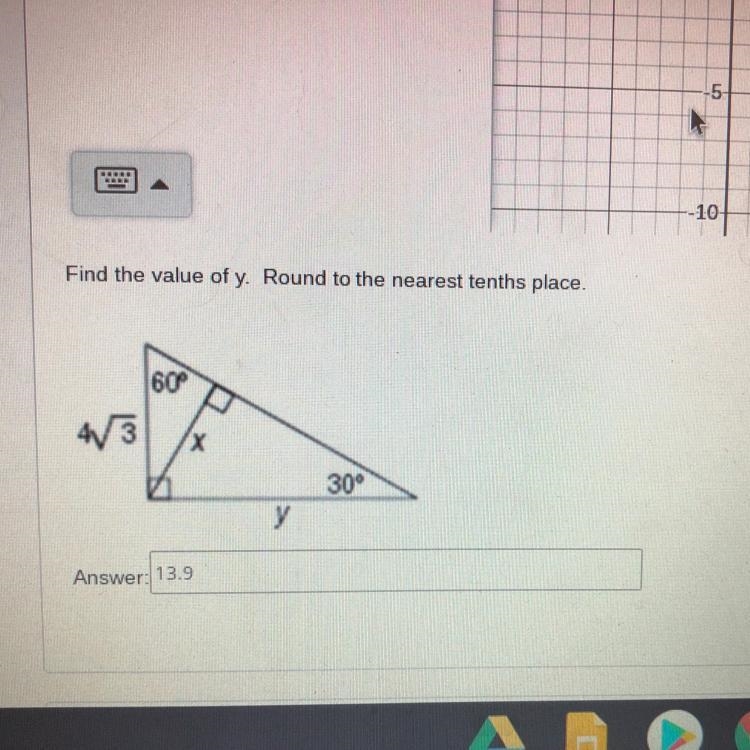 What is the answer? Need help asap! The answer isn’t 13.9 btw. 20 points!-example-1