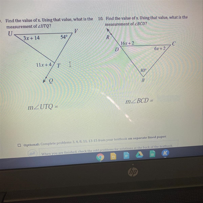 9. Find the value of x. Using that value, what is the measurement of ZUTQ? thank you-example-1