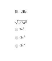 ...please simplify ....-example-1