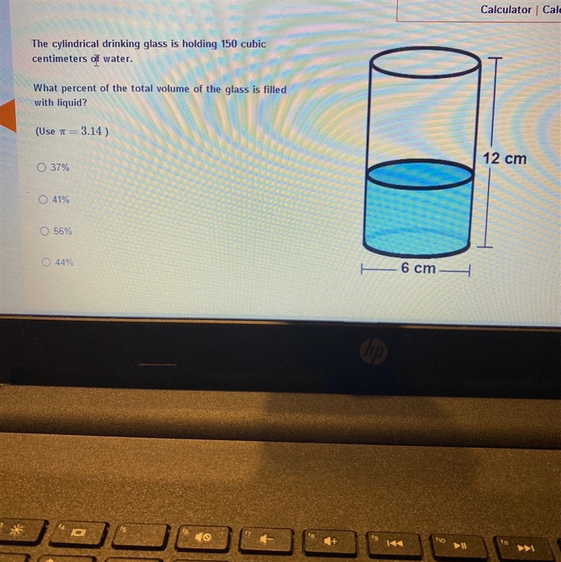 The cylindrical drinking glass is holding 150 cubic centimeters of water. What percent-example-1