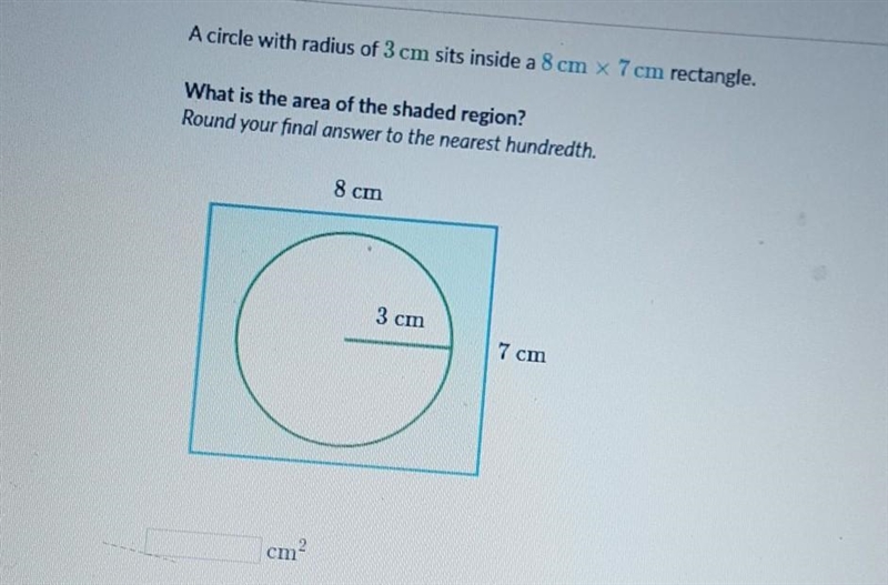 What Is the area of the shaded part???​-example-1