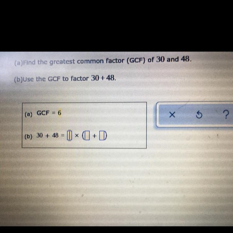 Anyone have an answer to this-example-1