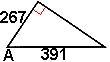 Complete the following item. Consult the table above to find the cosine number. Find-example-1